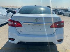 Photo of the vehicle Nissan Sentra