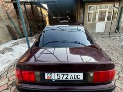 Photo of the vehicle Audi 100