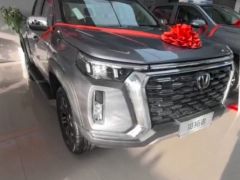 Photo of the vehicle Changan Hunter Plus