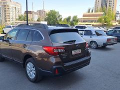 Фото авто Subaru Outback