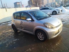 Photo of the vehicle Toyota Passo