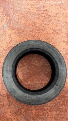 Tires - Летняя резина