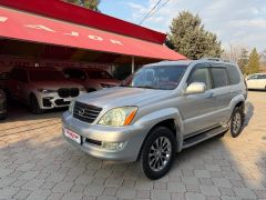 Сүрөт унаа Lexus GX