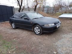 Photo of the vehicle Honda Accord