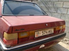 Сүрөт унаа Audi 90