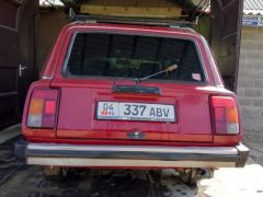 Photo of the vehicle ВАЗ (Lada) 2104