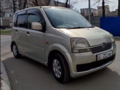 Photo of the vehicle Daihatsu Move