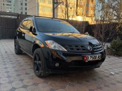 Photo of the vehicle Nissan Murano