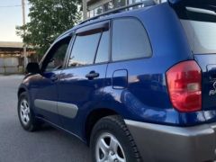 Photo of the vehicle Toyota RAV4