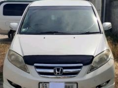 Photo of the vehicle Honda Edix