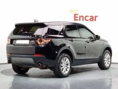 Сүрөт унаа Land Rover Discovery Sport