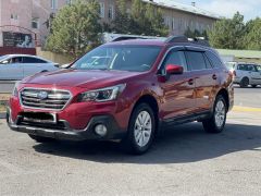 Фото авто Subaru Outback