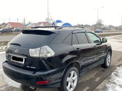 Photo of the vehicle Lexus RX