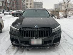 Photo of the vehicle BMW 7 Series