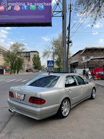 License plates - Гос номер