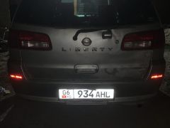 Фото авто Nissan Liberty