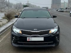 Сүрөт унаа Kia Optima