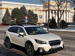 Фото авто Subaru Outback