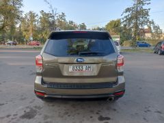 Фото авто Subaru Forester