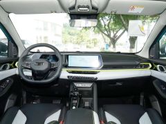 Photo of the vehicle Geely Binyue Cool