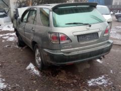 Photo of the vehicle Lexus RX