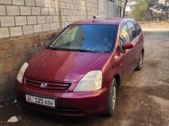 Фото авто Honda Stream