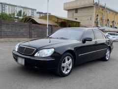 Сүрөт унаа Mercedes-Benz S-Класс