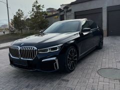 Photo of the vehicle BMW 7 Series