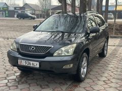 Фото авто Lexus RX