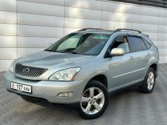 Photo of the vehicle Lexus RX