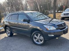 Photo of the vehicle Lexus RX