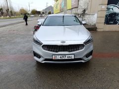 Фото авто Kia K7