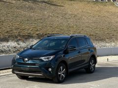 Photo of the vehicle Toyota RAV4