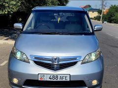 Фото авто Honda Elysion