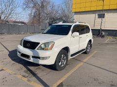 Photo of the vehicle Lexus GX