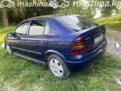 Photo of the vehicle Opel Astra