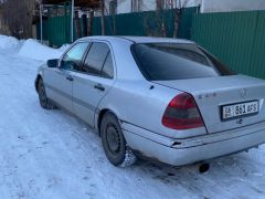 Photo of the vehicle Mercedes-Benz C-Класс