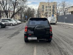 Сүрөт унаа Toyota RAV4