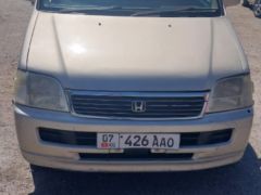 Фото авто Honda Stepwgn