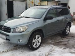 Фото авто Toyota RAV4