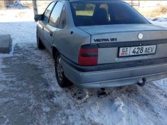 Фото авто Opel Vectra