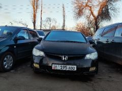 Фото авто Honda Civic