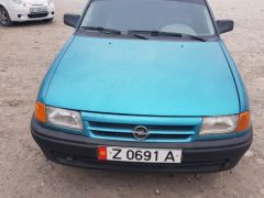 Photo of the vehicle Opel Astra