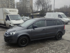 Photo of the vehicle Opel Zafira