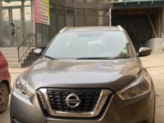 Photo of the vehicle Nissan Kicks