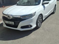 Сүрөт унаа Honda Crider