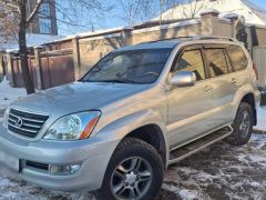 Photo of the vehicle Lexus GX