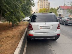 Фото авто Mercedes-Benz GL-Класс