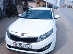 Сүрөт унаа Kia K5