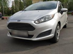 Photo of the vehicle Ford Fiesta